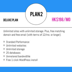 Deluxe Web Hosting